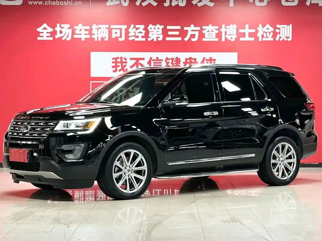 Explorer Import 2018 Model 2.3T Elite Edition