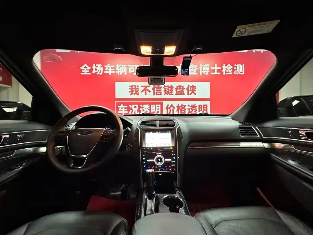 Explorer Import 2018 Model 2.3T Elite Edition