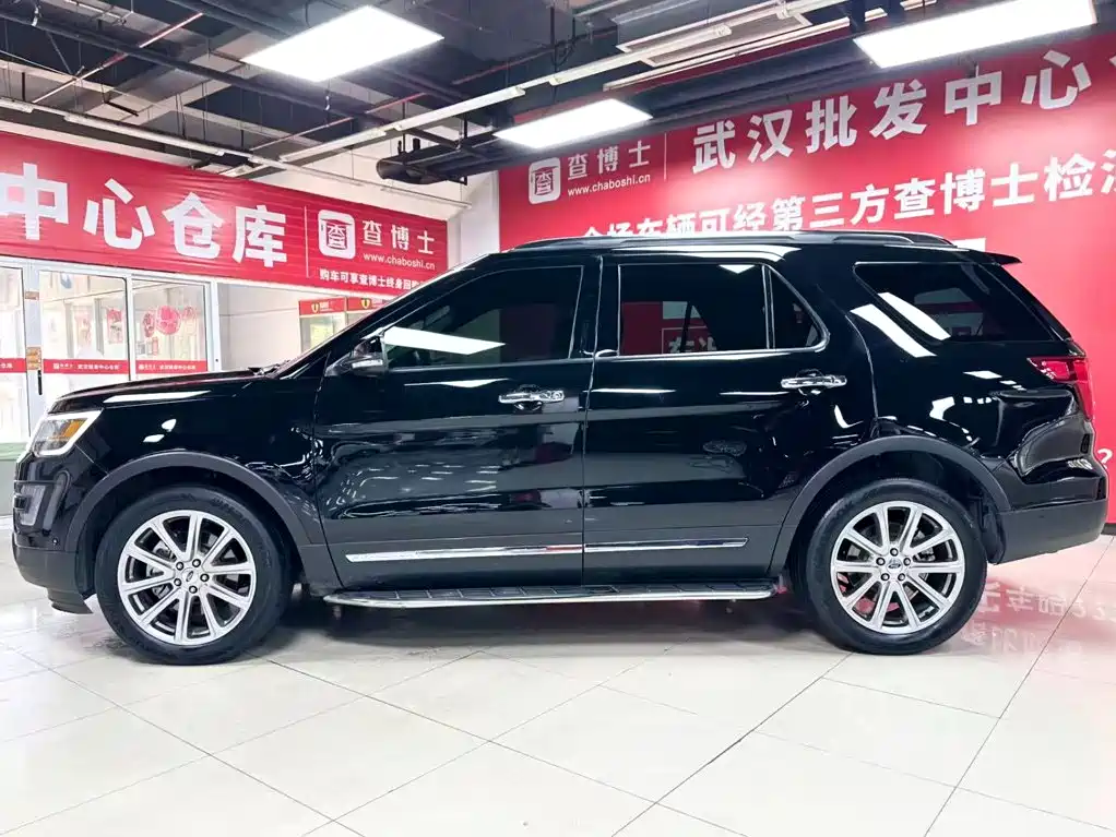 Explorer Import 2018 Model 2.3T Elite Edition