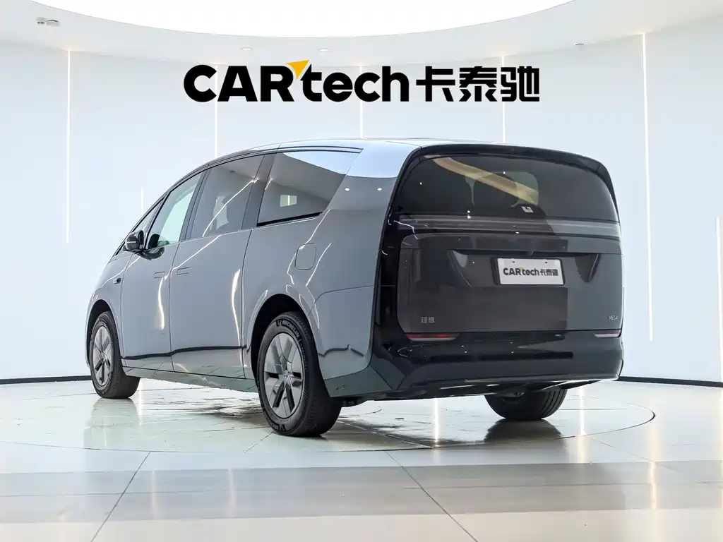 Ideal MEGA 2025 Ultra Smart Renewal Edition