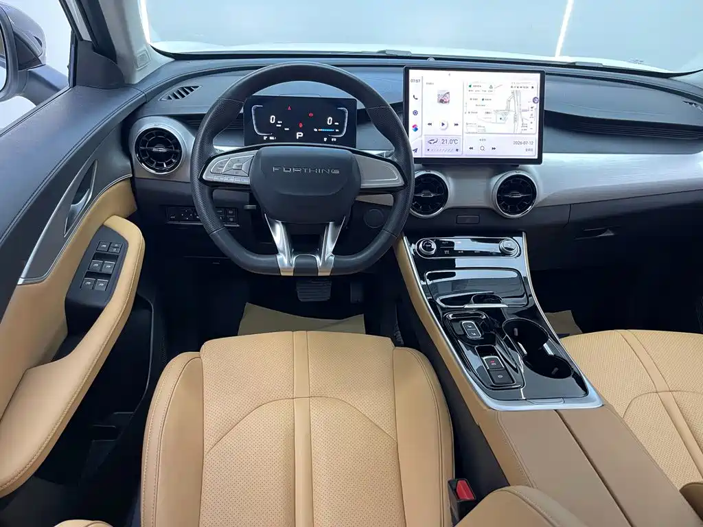 Star Sea T5 2026 Edition 530km Premium Version