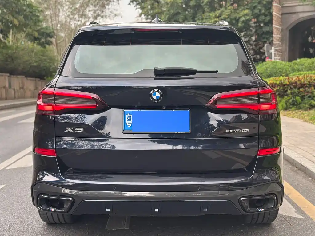 BMW X5 Import 2022 Model xDrive30i M Sport Package