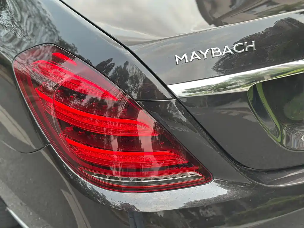 Maybach S-Class 2020 S 450 4MATIC Collector's Edition