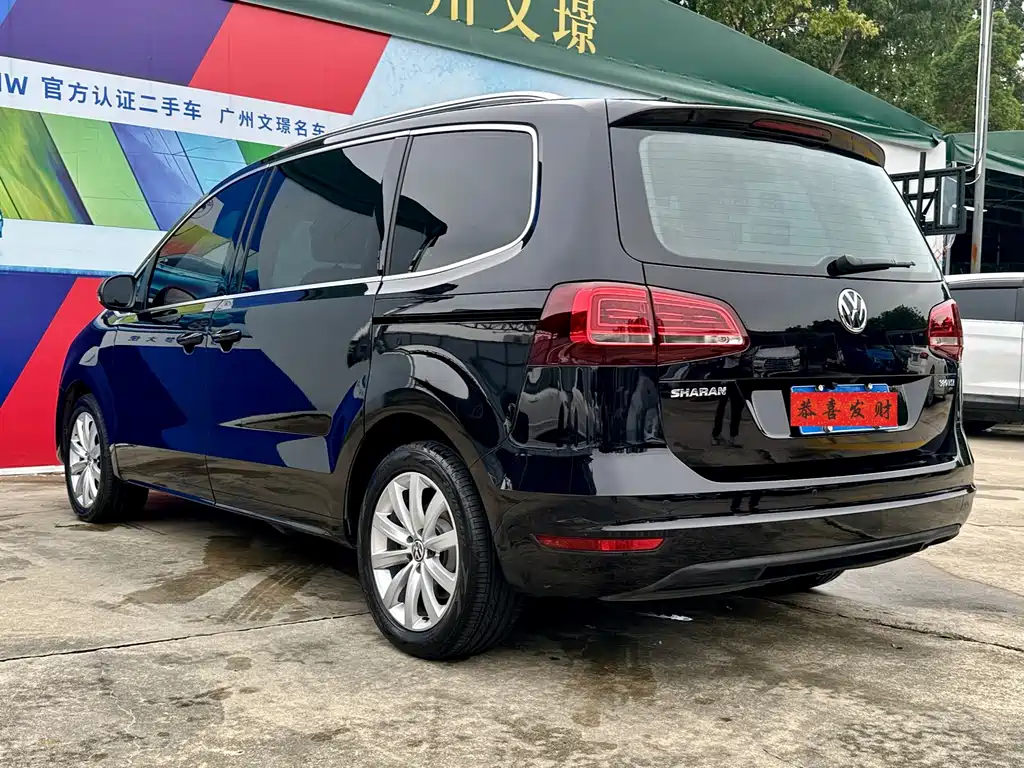 Shangri-La 2018 380TSI Premium 7-seater