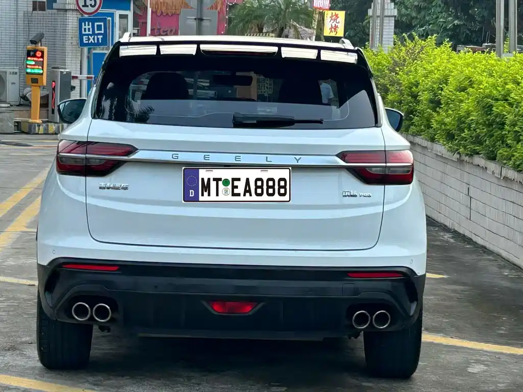 Binyue 2020 PRO 260T DCT Youxia