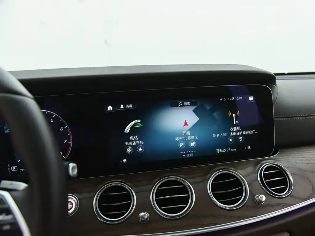 Mercedes-Benz E-Class 2023 Facelift E 300 L Sportline