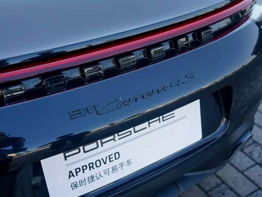 Porsche 911 2023 Carrera 4S 3.0T