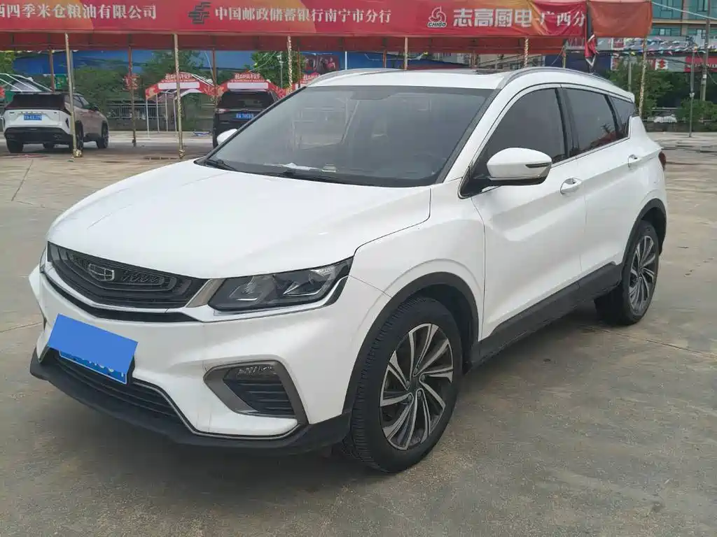 Binyue 2019 Sports Edition 260T DCT Battle National VI