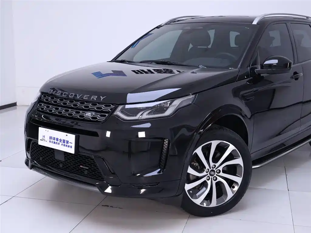 Discovery Sport 2023 249PS R-Dynamic S Performance Edition