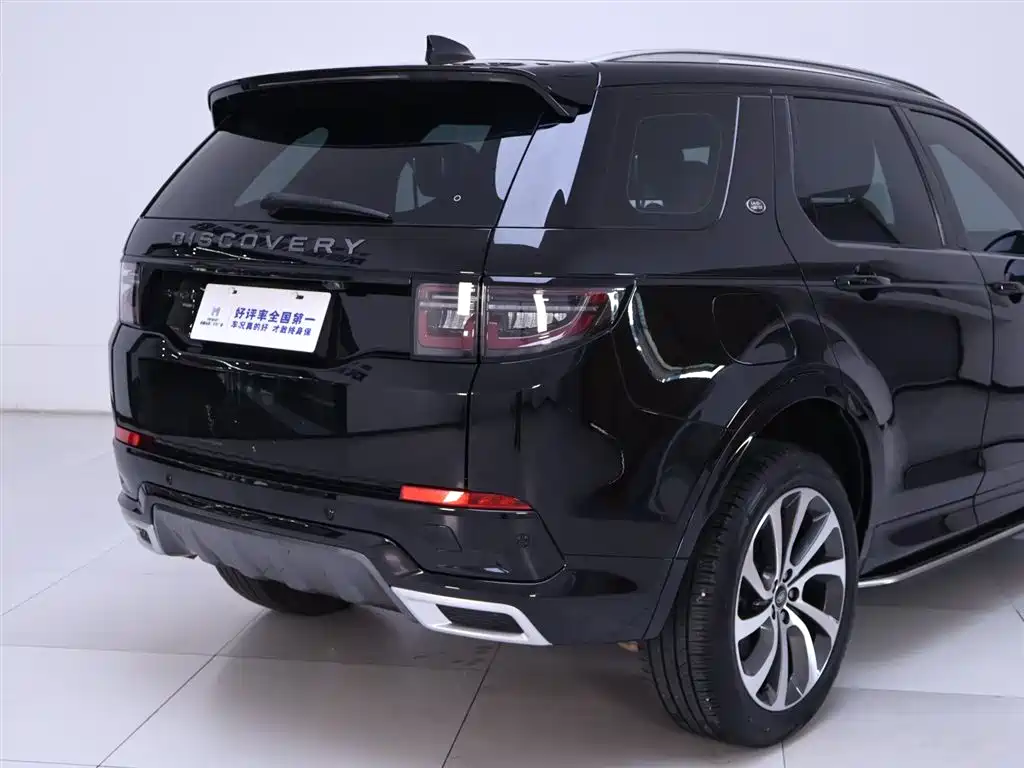 Discovery Sport 2023 249PS R-Dynamic S Performance Edition