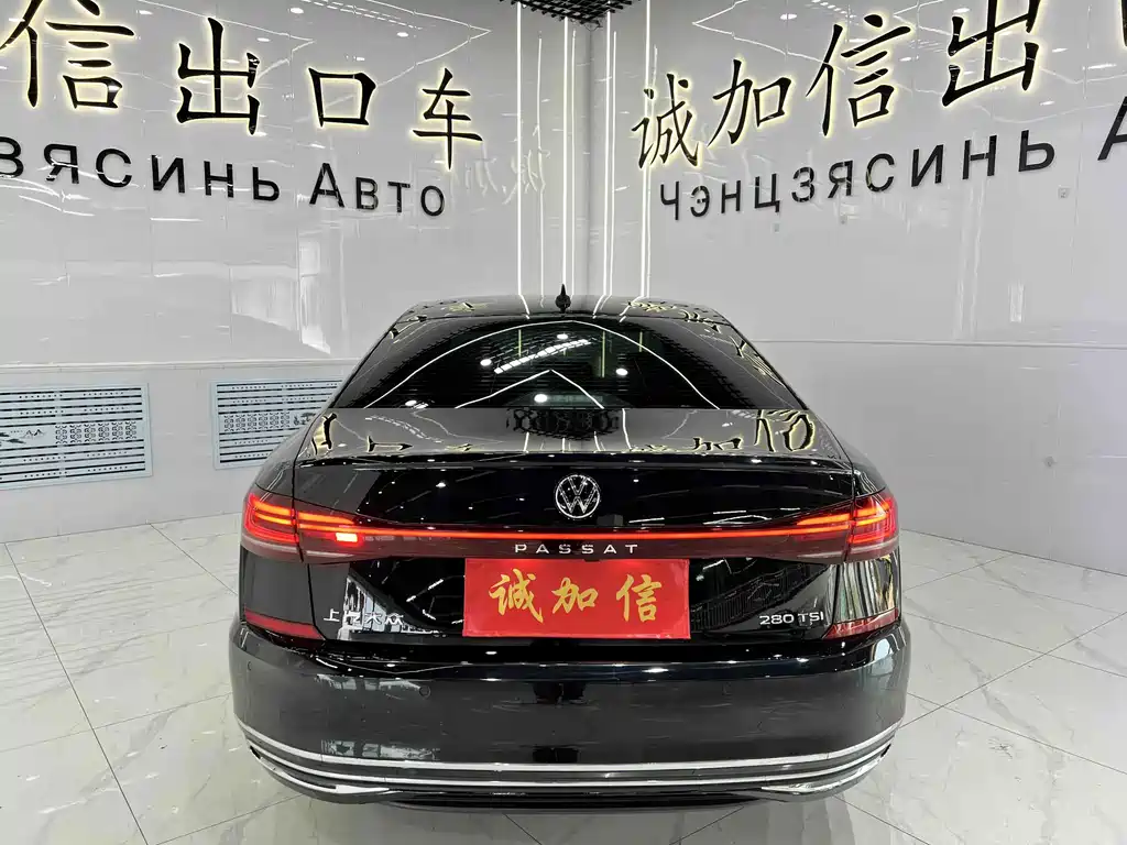 Passat 2022 280TSI Elite Edition