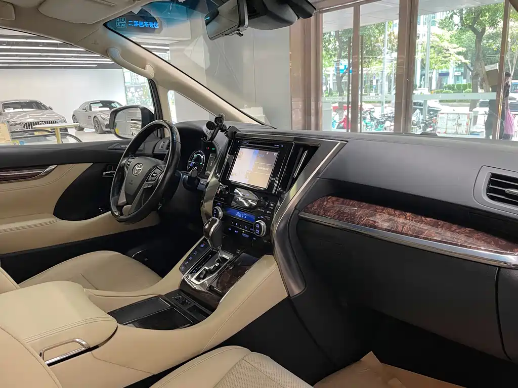 Alphard 2019 2.5L Luxury Hybrid