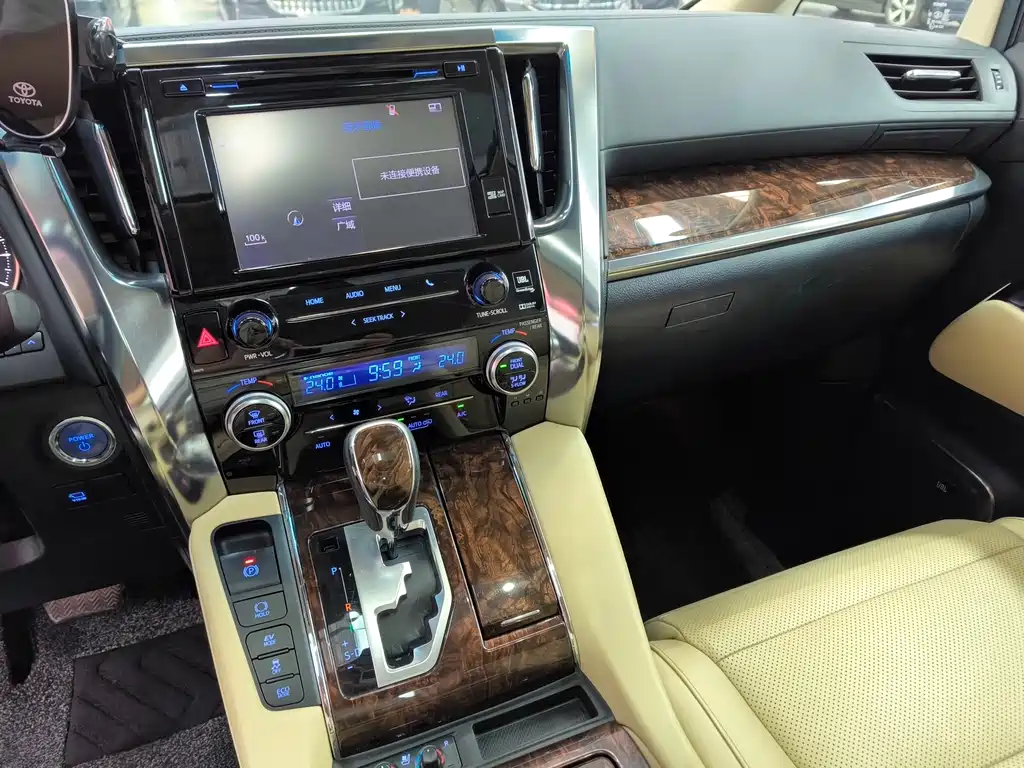 Alphard 2019 2.5L Luxury Hybrid