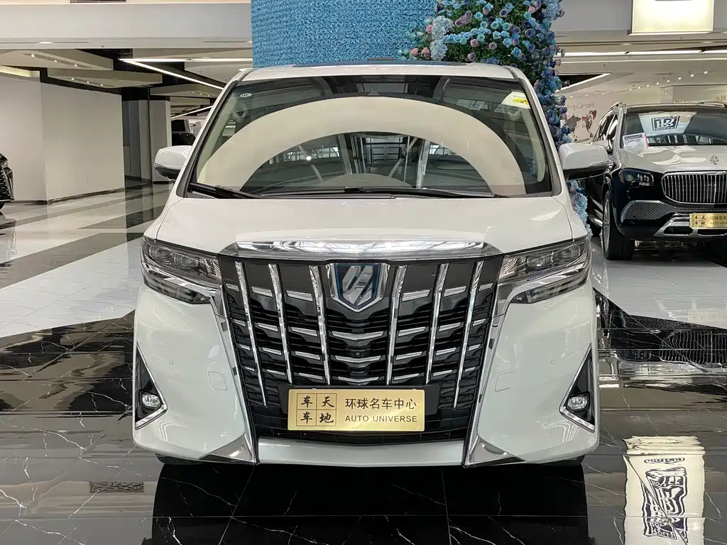Alphard 2019 2.5L Luxury Hybrid