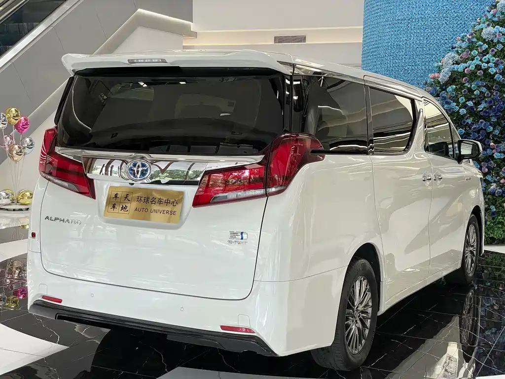 Alphard 2019 2.5L Luxury Hybrid