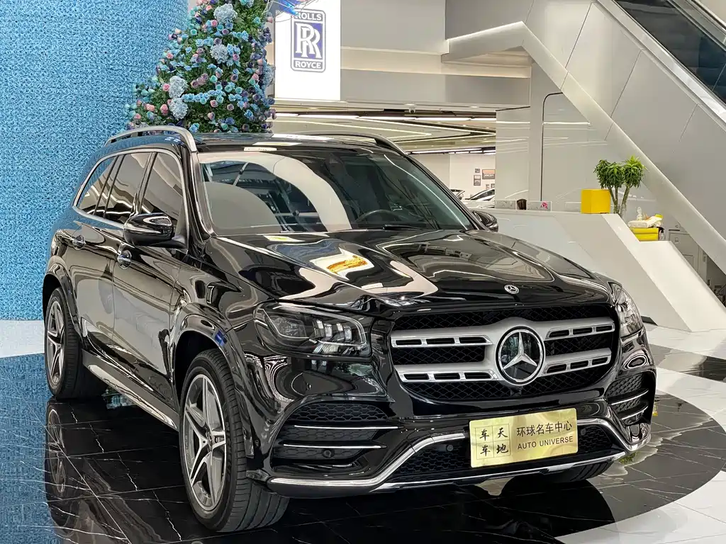 Mercedes-Benz GLS 2021 Facelift 450 4MATIC Luxury Edition
