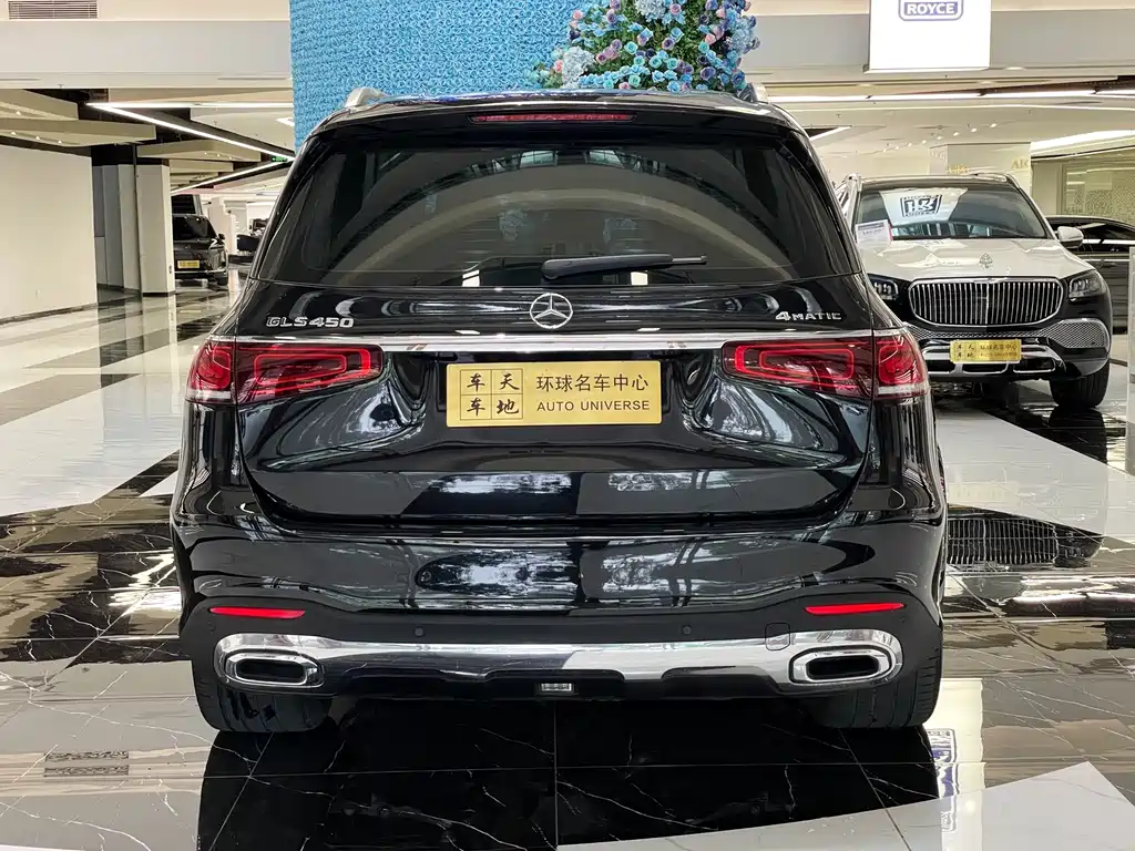 Mercedes-Benz GLS 2021 Facelift 450 4MATIC Luxury Edition