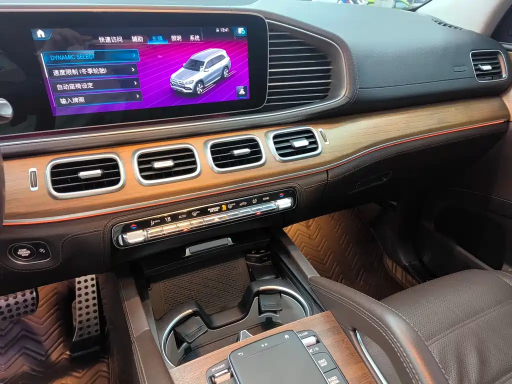 Mercedes-Benz GLS 2021 Facelift 450 4MATIC Luxury Edition