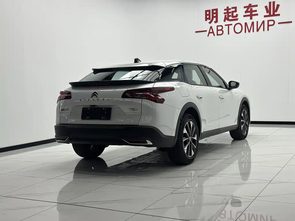 凡尔赛C5 X 2026 International Edition 1.6T