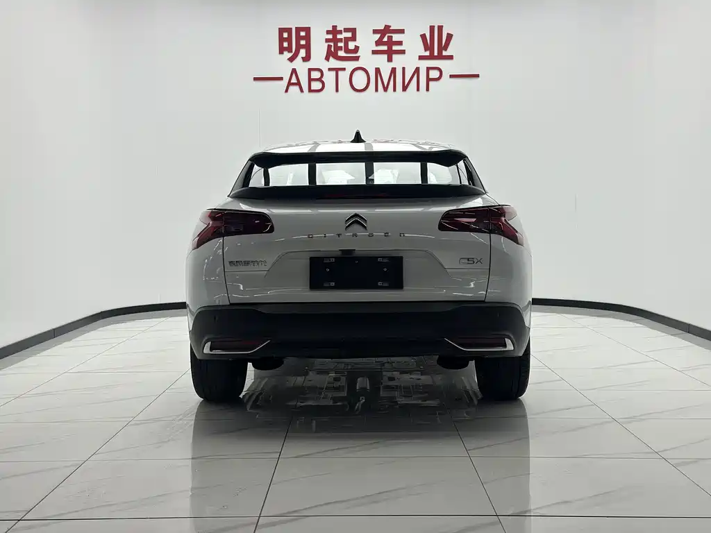 凡尔赛C5 X 2026 International Edition 1.6T