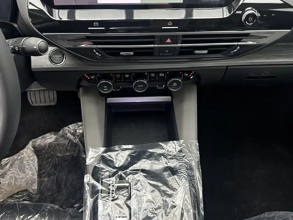 凡尔赛C5 X 2026 International Edition 1.6T