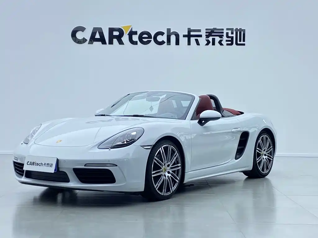 Porsche 718 Boxster 2.0T 2022 Model