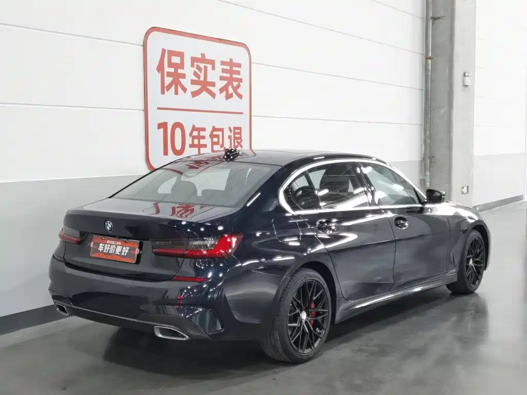 BMW 3 Series 2022 Model Facelift 320Li M Sport Package