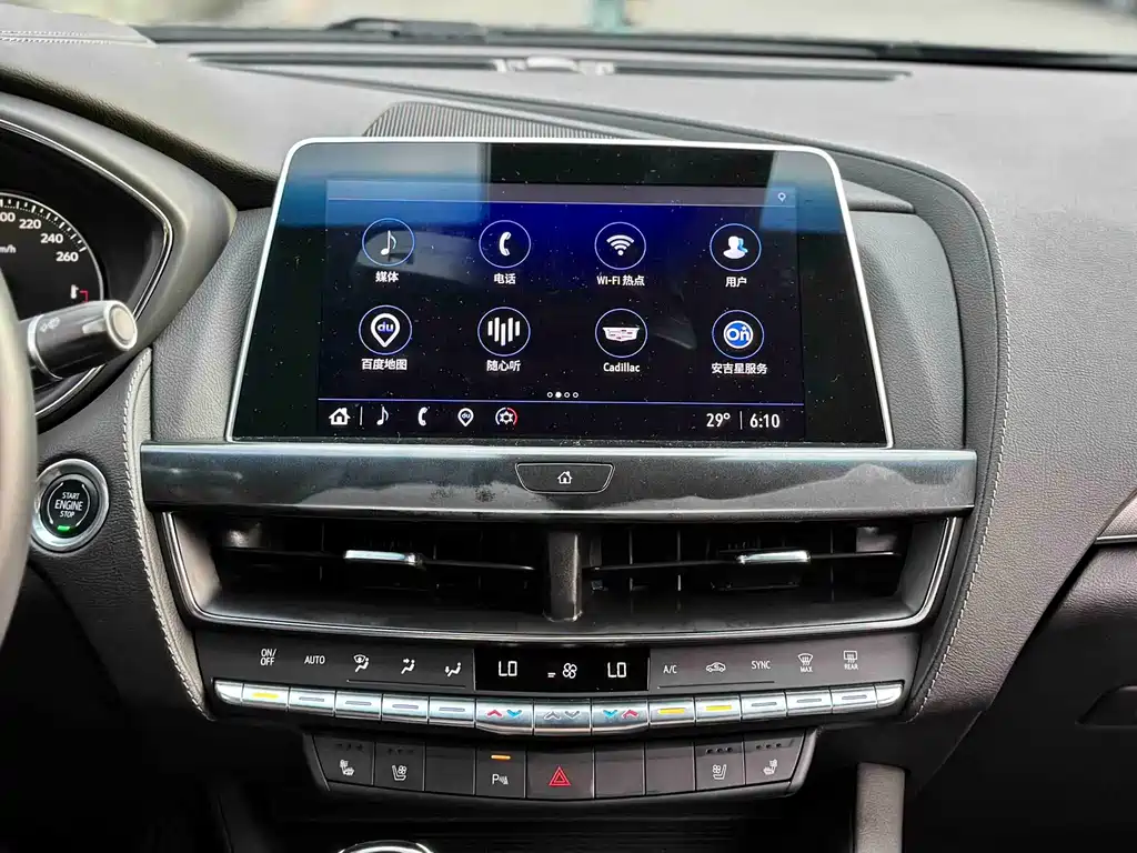 Cadillac CT5 2022 28T Luxury (Standard)