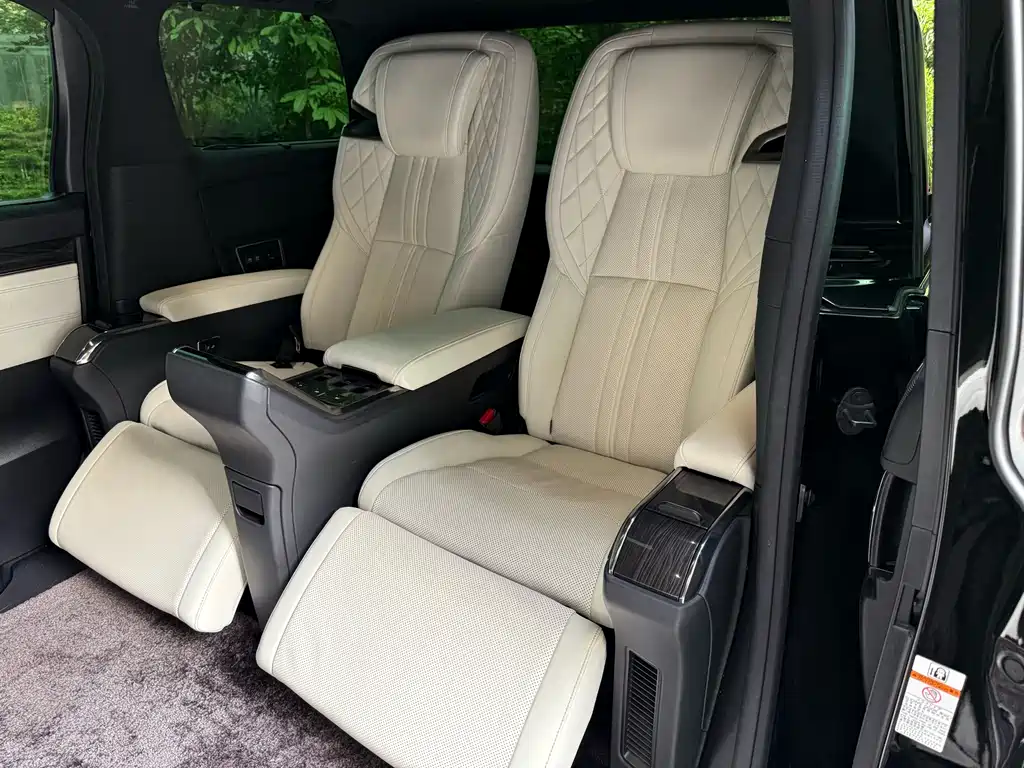 Lexus LM 2020 300h Four-Seater Imperial Edition