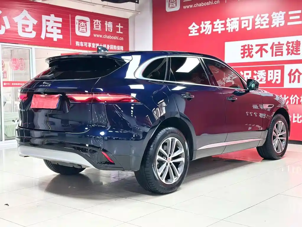 Jaguar F-PACE 2022 P250