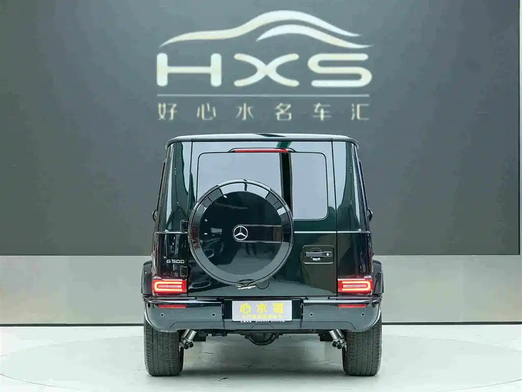 Mercedes-Benz G-Class 2023 G 500