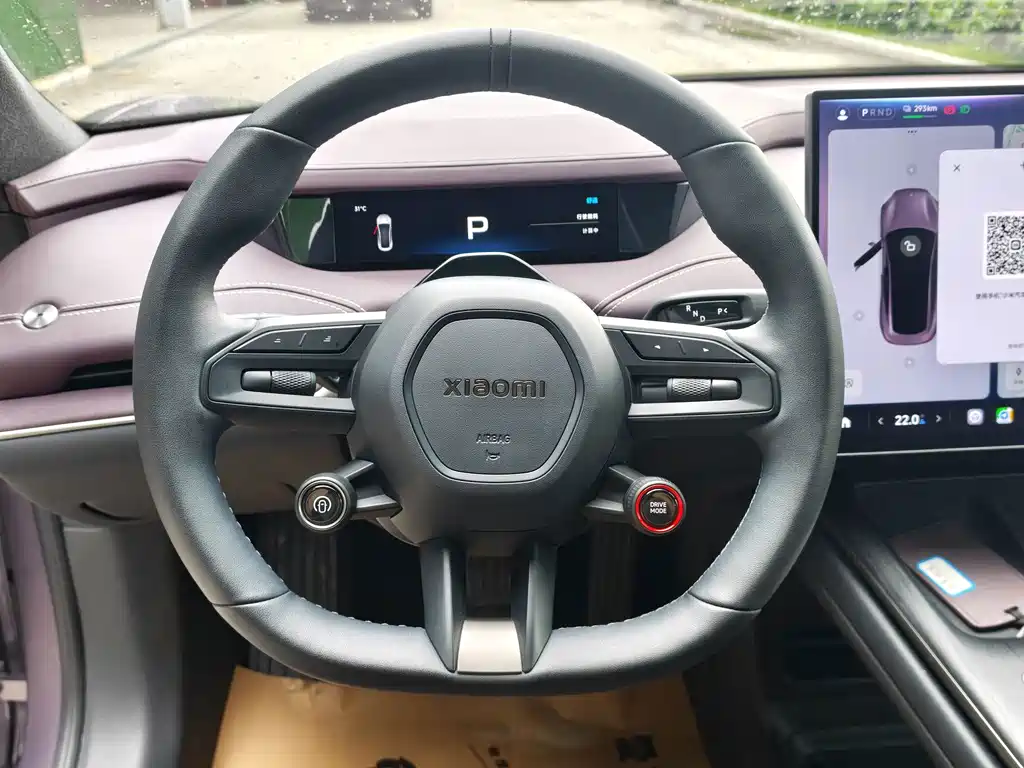 Xiaomi SU7 2024 Edition Rear-wheel Drive Long Range Intelligent Driving Version