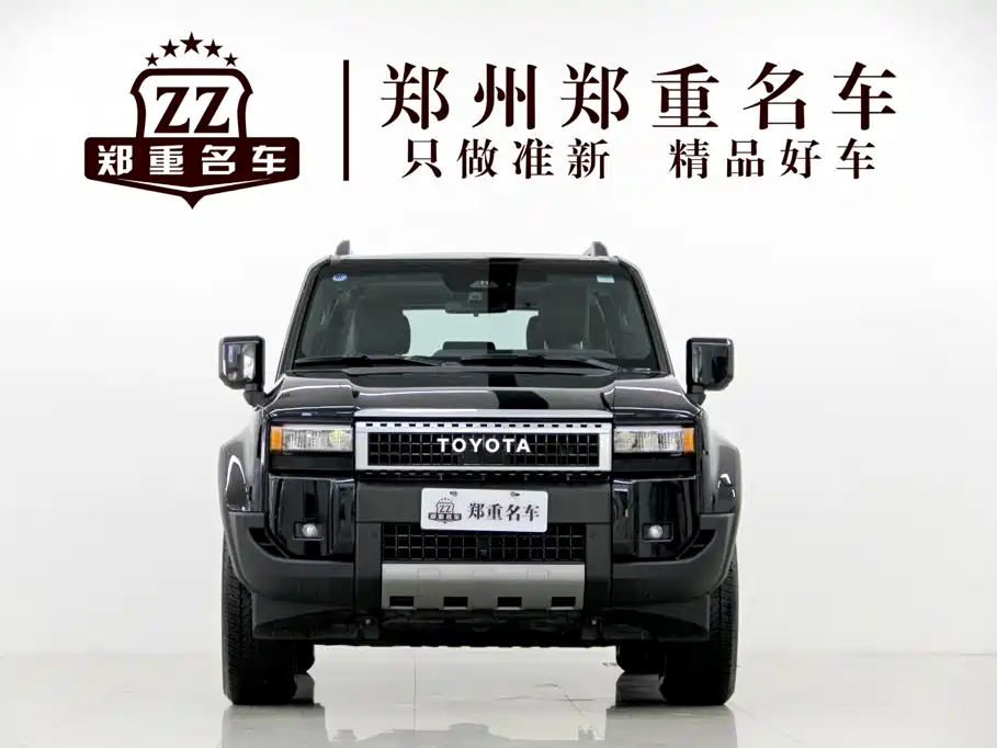 Prado 2025 2.4T All-Terrain TX Edition 5-Seater