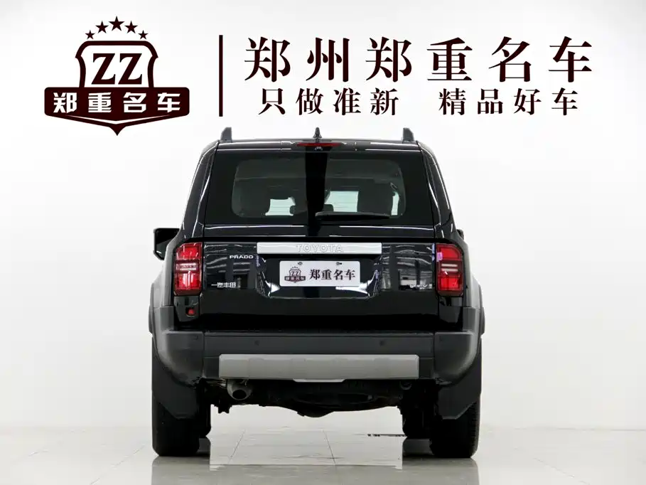 Prado 2025 2.4T All-Terrain TX Edition 5-Seater