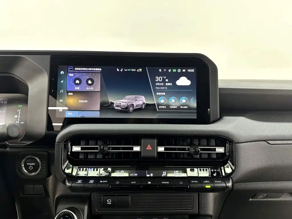 Prado 2025 2.4T All-Terrain TX Edition 5-Seater