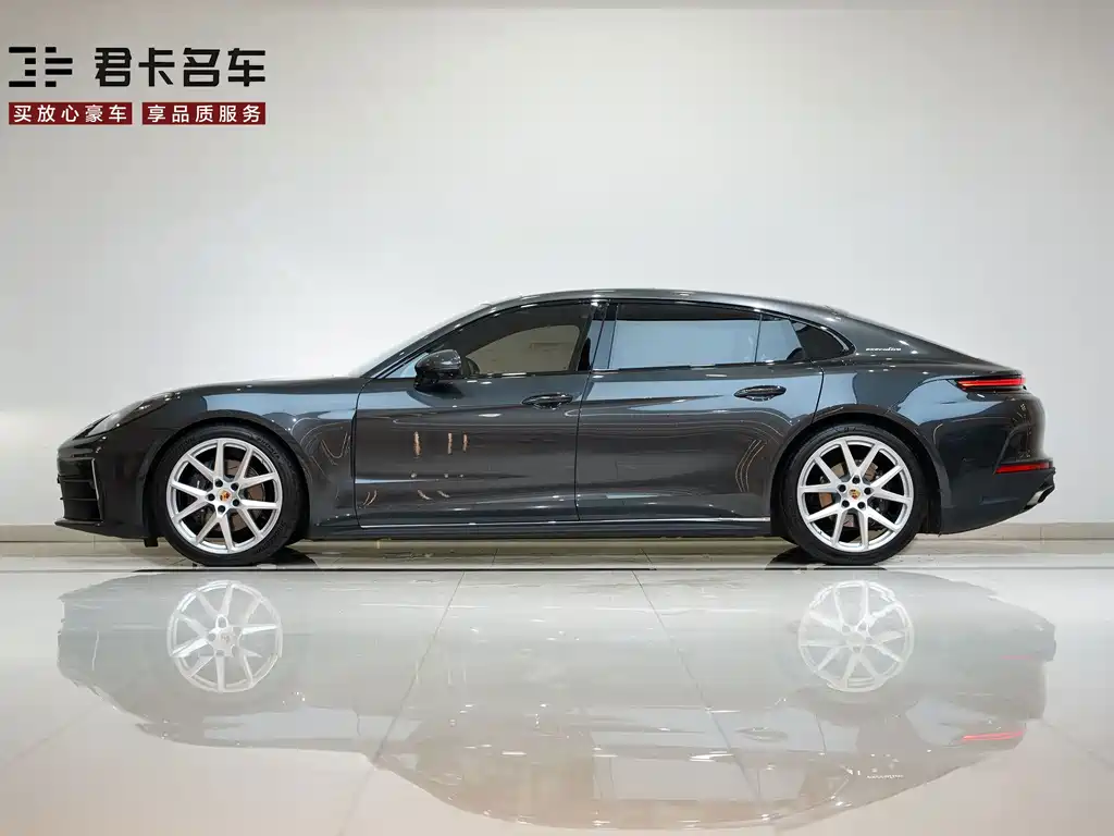 Panamera 2026 Executive Long Wheelbase Enjoyment Edition 2.9T