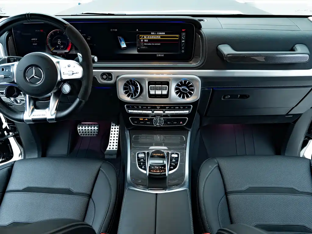 Mercedes-Benz G-Class AMG 2022 Model AMG G 63