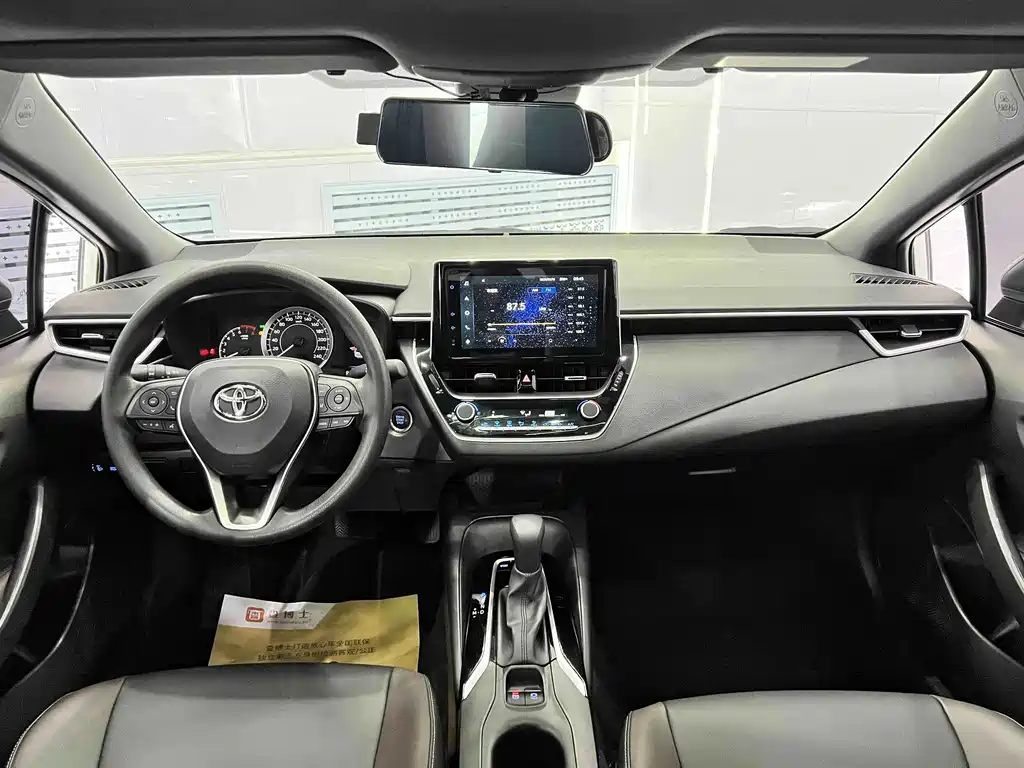Toyota Corolla 2023 185T CVT Luxury Edition
