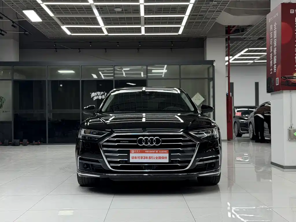 Audi A8 2021 model A8L 55 TFSI quattro Prestige Edition