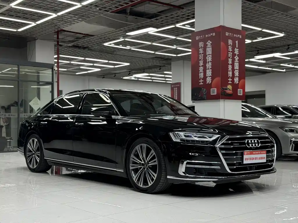 Audi A8 2021 model A8L 55 TFSI quattro Prestige Edition
