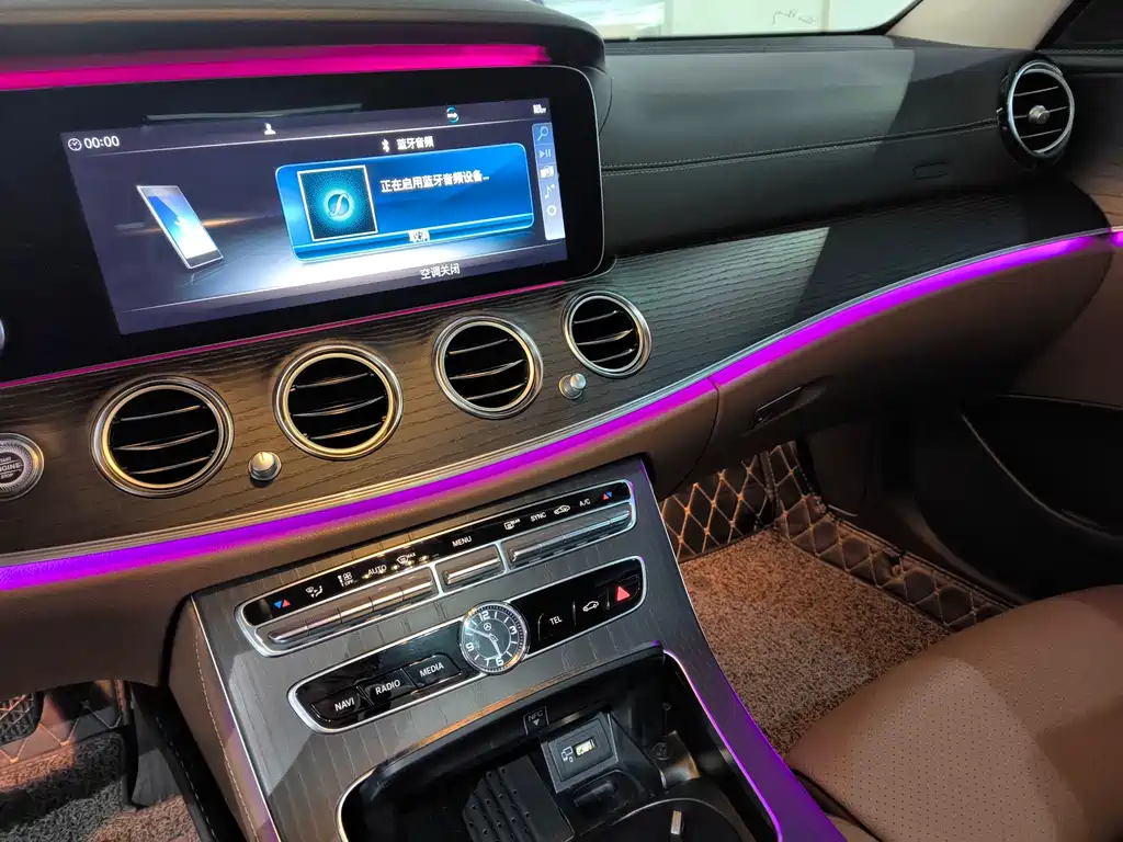 Mercedes E-Class 2020 E 260 L Sporty