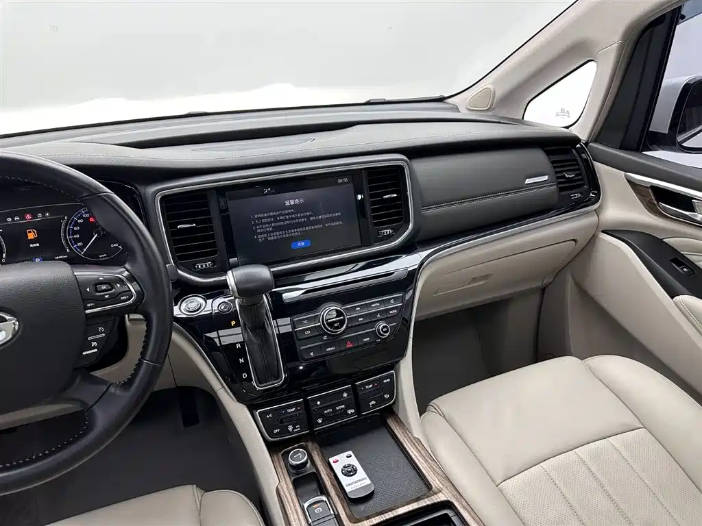 Chery M8 2018 Model 320T Prestige Edition
