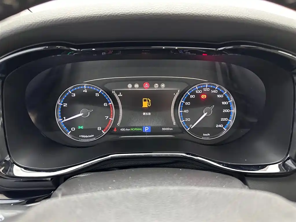 Chery M8 2018 Model 320T Prestige Edition