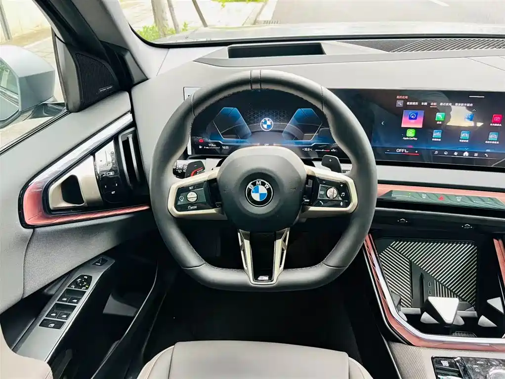 BMW X3 2026 xDrive30L Luxury Edition M Sport Nightshade Package