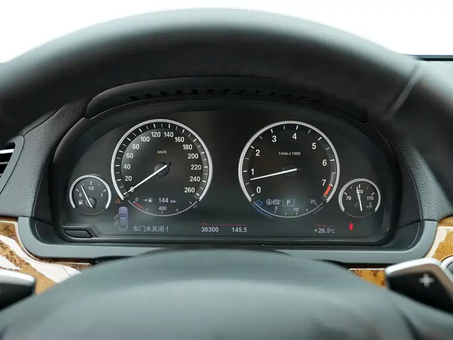 BMW 7 Series 2013 740Li Luxury Edition