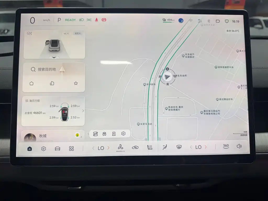 Changan Qi Yuan A07 2024 Edition Pure Electric Zhen Xiang Version 710 Flagship Model