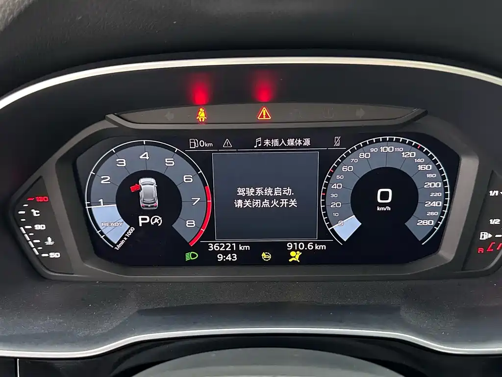 Audi Q3 2022 35 TFSI Sportline