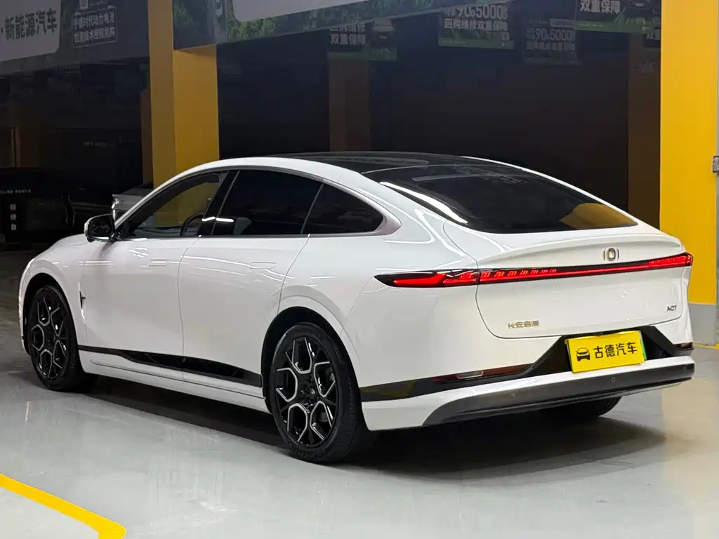Changan Qi Yuan A07 2024 Edition Pure Electric Zhen Xiang Version 710 Flagship Model