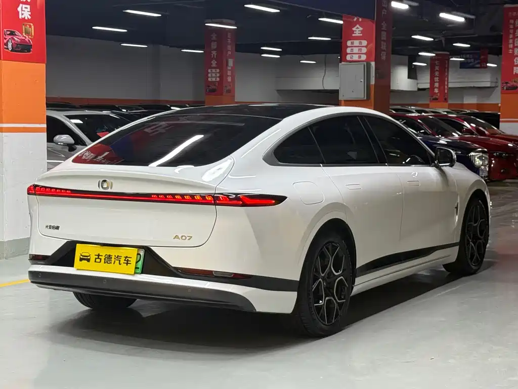 Changan Qi Yuan A07 2024 Edition Pure Electric Zhen Xiang Version 710 Flagship Model