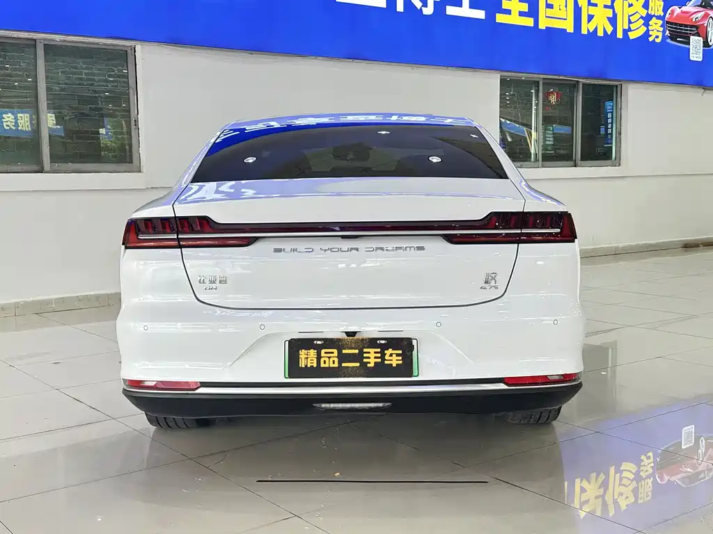 Han 2020 DM Four-Wheel Drive Performance Edition Prestige Model